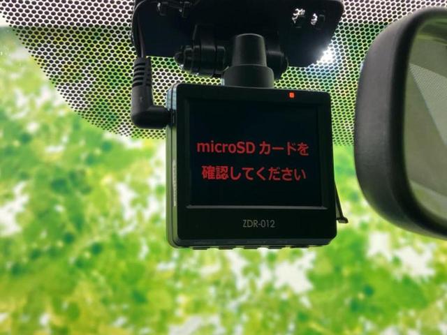 アクア S 新品タイヤ/保証書/純正 SDナビ/ドライブレコーダー 社外/ヘッドランプ LED/Bluetooth接続/ETC/EBD付ABS/横滑り防止装置/アイドリングストップ/バックモニター バックカメラ(38枚目)