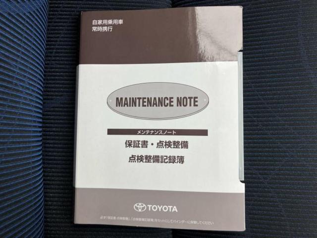 アクア S 新品タイヤ/保証書/純正 SDナビ/ドライブレコーダー 社外/ヘッドランプ LED/Bluetooth接続/ETC/EBD付ABS/横滑り防止装置/アイドリングストップ/バックモニター バックカメラ(42枚目)