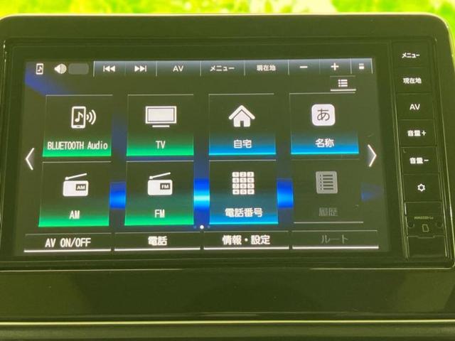 ルークス Ｘ　保証書／純正　９インチ　メモリーナビ／エマージェンシーブレーキ／ハンズフリー両側電動スライドドア／アラウンドビューモニター／車線逸脱防止支援システム／ドライブレコーダー　前後　衝突被害軽減システム（10枚目）
