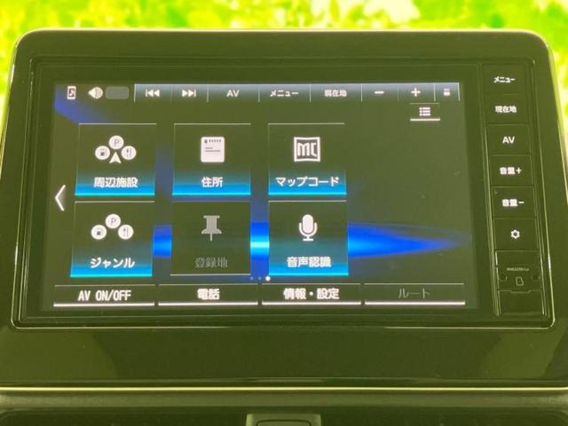 ルークス Ｘ　保証書／純正　９インチ　メモリーナビ／エマージェンシーブレーキ／ハンズフリー両側電動スライドドア／アラウンドビューモニター／車線逸脱防止支援システム／ドライブレコーダー　前後　衝突被害軽減システム（11枚目）