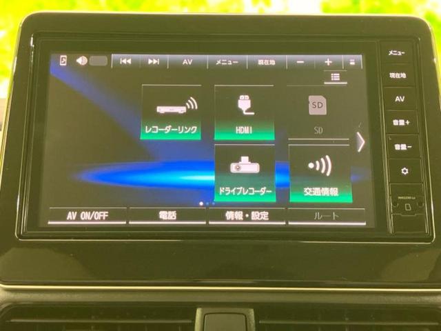 ルークス Ｘ　保証書／純正　９インチ　メモリーナビ／エマージェンシーブレーキ／ハンズフリー両側電動スライドドア／アラウンドビューモニター／車線逸脱防止支援システム／ドライブレコーダー　前後　衝突被害軽減システム（12枚目）