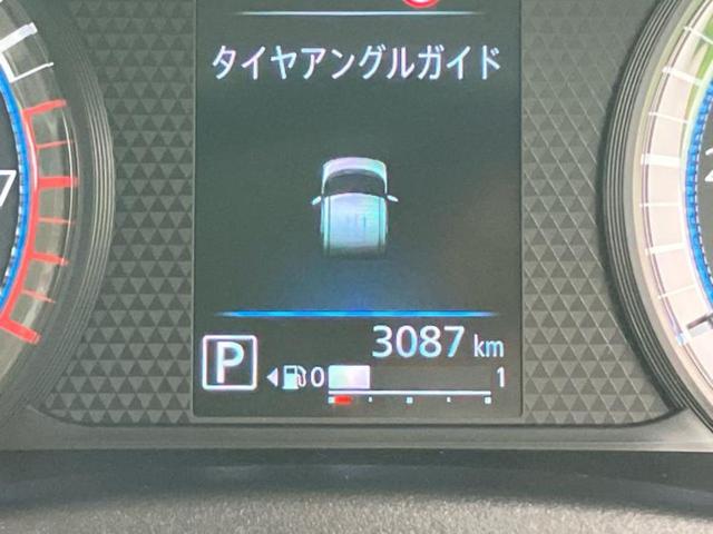 ルークス Ｘ　保証書／純正　９インチ　メモリーナビ／エマージェンシーブレーキ／ハンズフリー両側電動スライドドア／アラウンドビューモニター／車線逸脱防止支援システム／ドライブレコーダー　前後　衝突被害軽減システム（15枚目）