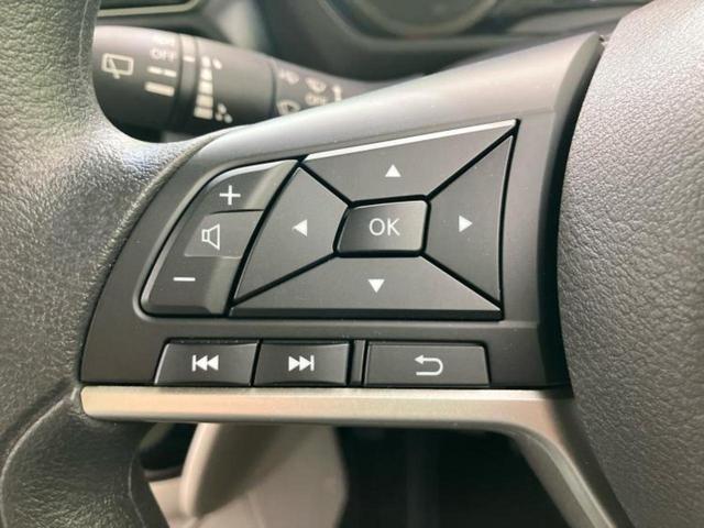 ルークス Ｘ　保証書／純正　９インチ　メモリーナビ／エマージェンシーブレーキ／ハンズフリー両側電動スライドドア／アラウンドビューモニター／車線逸脱防止支援システム／ドライブレコーダー　前後　衝突被害軽減システム（26枚目）