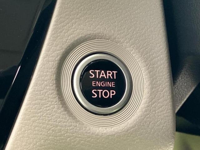 ルークス Ｘ　保証書／純正　９インチ　メモリーナビ／エマージェンシーブレーキ／ハンズフリー両側電動スライドドア／アラウンドビューモニター／車線逸脱防止支援システム／ドライブレコーダー　前後　衝突被害軽減システム（28枚目）