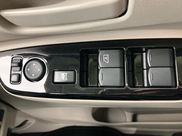 ルークス Ｘ　保証書／純正　９インチ　メモリーナビ／エマージェンシーブレーキ／ハンズフリー両側電動スライドドア／アラウンドビューモニター／車線逸脱防止支援システム／ドライブレコーダー　前後　衝突被害軽減システム（32枚目）