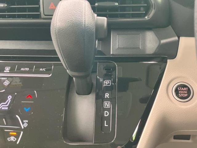 ルークス Ｘ　保証書／純正　９インチ　メモリーナビ／エマージェンシーブレーキ／ハンズフリー両側電動スライドドア／アラウンドビューモニター／車線逸脱防止支援システム／ドライブレコーダー　前後　衝突被害軽減システム（33枚目）