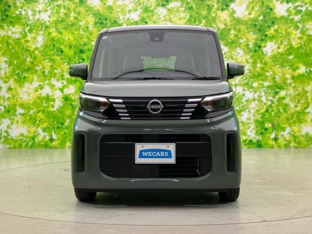 ルークス Ｘ　保証書／純正　９インチ　メモリーナビ／エマージェンシーブレーキ／ハンズフリー両側電動スライドドア／アラウンドビューモニター／車線逸脱防止支援システム／ドライブレコーダー　前後　衝突被害軽減システム（47枚目）