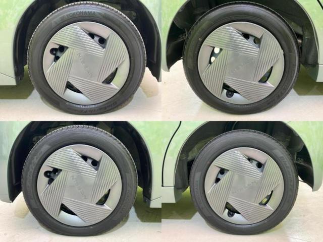 ルークス Ｘ　保証書／純正　９インチ　メモリーナビ／エマージェンシーブレーキ／ハンズフリー両側電動スライドドア／アラウンドビューモニター／車線逸脱防止支援システム／ドライブレコーダー　前後　衝突被害軽減システム（55枚目）