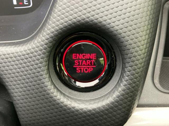 フィット ベーシック　ディスプレイオーディオ８インチ／ホンダセンシング／車線逸脱防止支援システム／ドライブレコーダー　純正／ＵＳＢジャック／Ｂｌｕｅｔｏｏｔｈ接続／ＥＴＣ／ＥＢＤ付ＡＢＳ／横滑り防止装置　バックカメラ（18枚目）