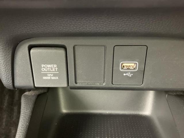 フィット ベーシック　ディスプレイオーディオ８インチ／ホンダセンシング／車線逸脱防止支援システム／ドライブレコーダー　純正／ＵＳＢジャック／Ｂｌｕｅｔｏｏｔｈ接続／ＥＴＣ／ＥＢＤ付ＡＢＳ／横滑り防止装置　バックカメラ（29枚目）