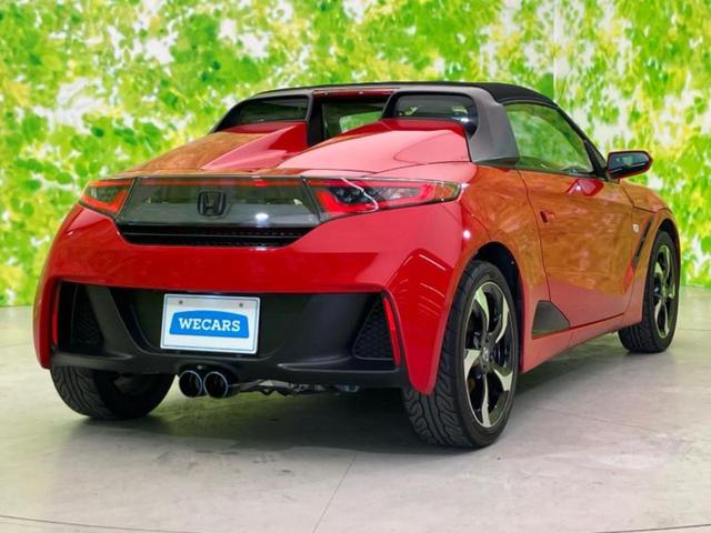 Ｓ６６０ アルファ　新品タイヤ／保証書／純正　ＳＤナビ／シート　ハーフレザー／ヘッドランプ　ＬＥＤ／ＵＳＢジャック／Ｂｌｕｅｔｏｏｔｈ接続／ＥＴＣ／ＥＢＤ付ＡＢＳ／横滑り防止装置／クルーズコントロール／バックモニター（3枚目）