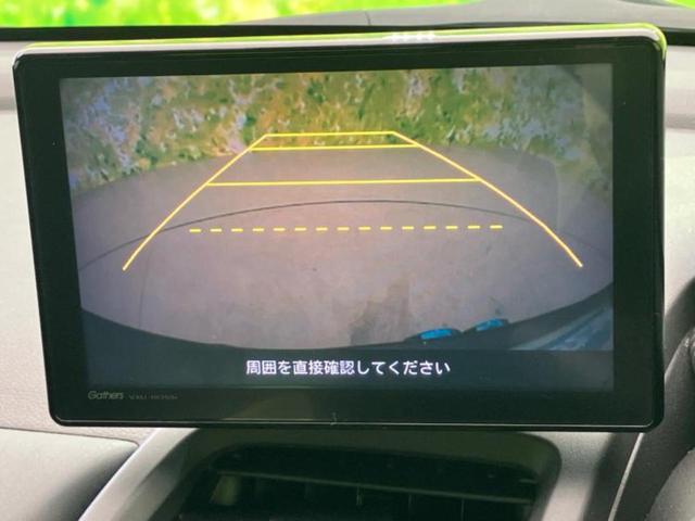 Ｓ６６０ アルファ　新品タイヤ／保証書／純正　ＳＤナビ／シート　ハーフレザー／ヘッドランプ　ＬＥＤ／ＵＳＢジャック／Ｂｌｕｅｔｏｏｔｈ接続／ＥＴＣ／ＥＢＤ付ＡＢＳ／横滑り防止装置／クルーズコントロール／バックモニター（12枚目）