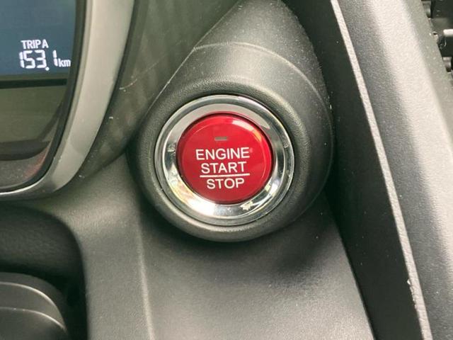 Ｓ６６０ アルファ　新品タイヤ／保証書／純正　ＳＤナビ／シート　ハーフレザー／ヘッドランプ　ＬＥＤ／ＵＳＢジャック／Ｂｌｕｅｔｏｏｔｈ接続／ＥＴＣ／ＥＢＤ付ＡＢＳ／横滑り防止装置／クルーズコントロール／バックモニター（21枚目）