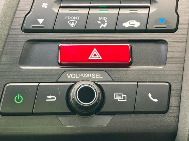 Ｓ６６０ アルファ　新品タイヤ／保証書／純正　ＳＤナビ／シート　ハーフレザー／ヘッドランプ　ＬＥＤ／ＵＳＢジャック／Ｂｌｕｅｔｏｏｔｈ接続／ＥＴＣ／ＥＢＤ付ＡＢＳ／横滑り防止装置／クルーズコントロール／バックモニター（27枚目）