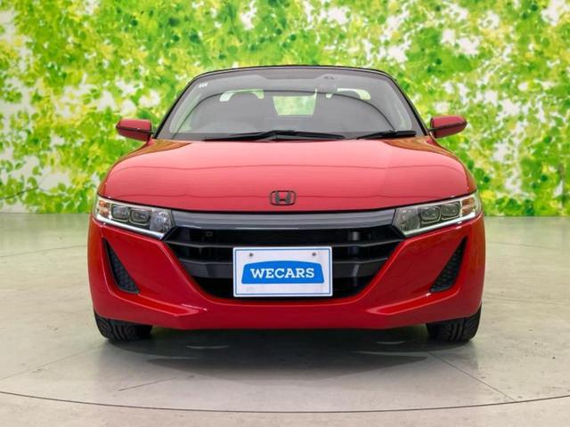 Ｓ６６０ アルファ　新品タイヤ／保証書／純正　ＳＤナビ／シート　ハーフレザー／ヘッドランプ　ＬＥＤ／ＵＳＢジャック／Ｂｌｕｅｔｏｏｔｈ接続／ＥＴＣ／ＥＢＤ付ＡＢＳ／横滑り防止装置／クルーズコントロール／バックモニター（43枚目）