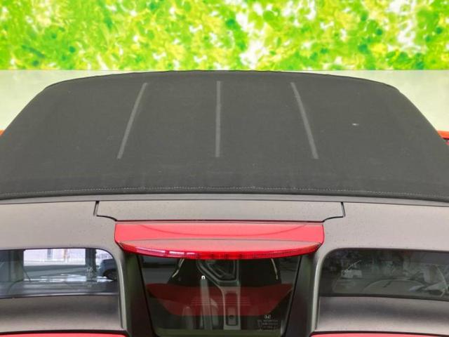 Ｓ６６０ アルファ　新品タイヤ／保証書／純正　ＳＤナビ／シート　ハーフレザー／ヘッドランプ　ＬＥＤ／ＵＳＢジャック／Ｂｌｕｅｔｏｏｔｈ接続／ＥＴＣ／ＥＢＤ付ＡＢＳ／横滑り防止装置／クルーズコントロール／バックモニター（47枚目）