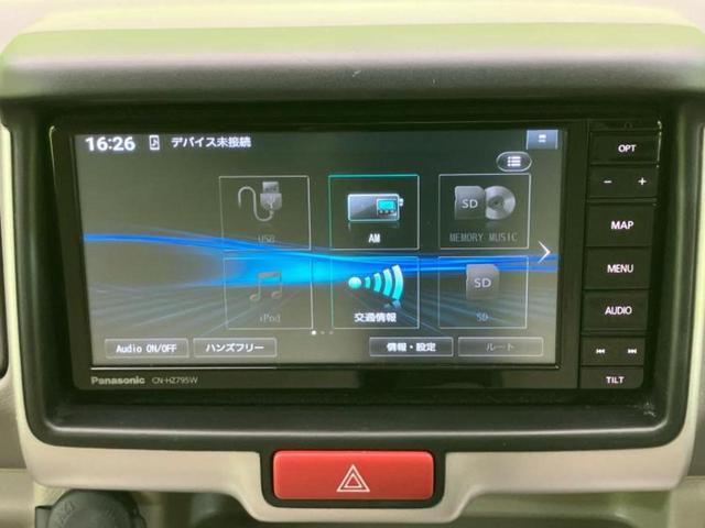 エブリイワゴン PZターボスペシャル 新品タイヤ/保証書/純正 メモリーナビ/セーフティサポート(スズキ)/両側電動スライドドア/シートヒーター 運転席/車線逸脱防止支援システム/オートステップ/ヘッドランプ LED/USBジャック(12枚目)