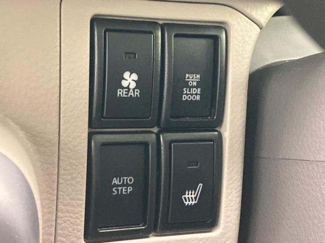 エブリイワゴン PZターボスペシャル 新品タイヤ/保証書/純正 メモリーナビ/セーフティサポート(スズキ)/両側電動スライドドア/シートヒーター 運転席/車線逸脱防止支援システム/オートステップ/ヘッドランプ LED/USBジャック(30枚目)