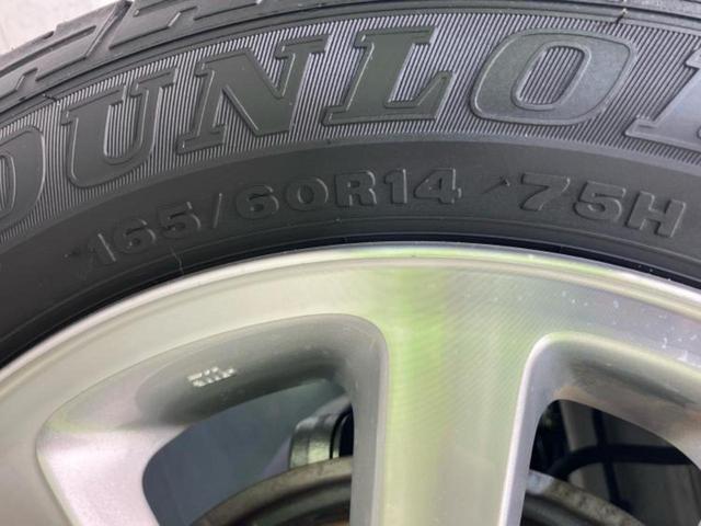 エブリイワゴン PZターボスペシャル 新品タイヤ/保証書/純正 メモリーナビ/セーフティサポート(スズキ)/両側電動スライドドア/シートヒーター 運転席/車線逸脱防止支援システム/オートステップ/ヘッドランプ LED/USBジャック(51枚目)