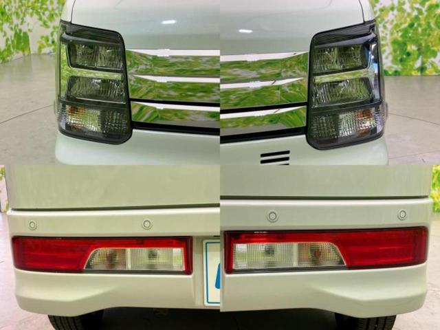 エブリイワゴン PZターボスペシャル 新品タイヤ/保証書/純正 メモリーナビ/セーフティサポート(スズキ)/両側電動スライドドア/シートヒーター 運転席/車線逸脱防止支援システム/オートステップ/ヘッドランプ LED/USBジャック(53枚目)