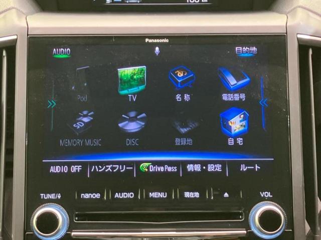 インプレッサスポーツ １．６ｉ－ＬアイサイトＳスタイル　新品タイヤ／保証書／純正　８インチ　ＳＤナビ／アイサイト／車線逸脱防止支援システム／ヘッドランプ　ＬＥＤ／Ｂｌｕｅｔｏｏｔｈ接続／ＥＴＣ／ＥＢＤ付ＡＢＳ／横滑り防止装置／アイドリングストップ　禁煙車（10枚目）