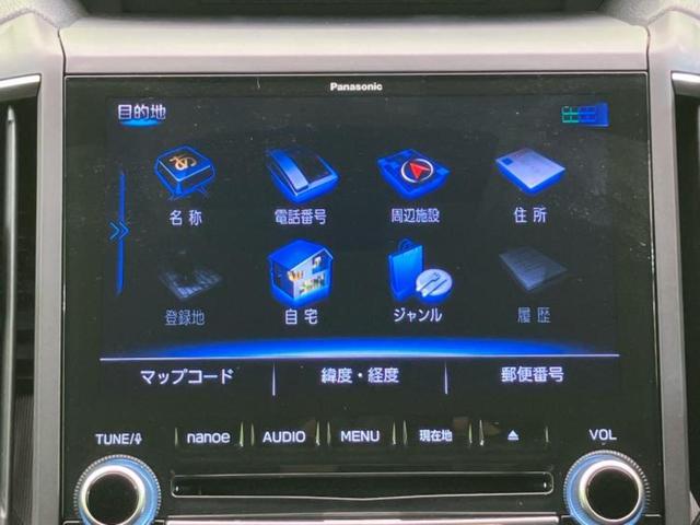 インプレッサスポーツ １．６ｉ－ＬアイサイトＳスタイル　新品タイヤ／保証書／純正　８インチ　ＳＤナビ／アイサイト／車線逸脱防止支援システム／ヘッドランプ　ＬＥＤ／Ｂｌｕｅｔｏｏｔｈ接続／ＥＴＣ／ＥＢＤ付ＡＢＳ／横滑り防止装置／アイドリングストップ　禁煙車（11枚目）