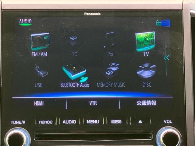 インプレッサスポーツ １．６ｉ－ＬアイサイトＳスタイル　新品タイヤ／保証書／純正　８インチ　ＳＤナビ／アイサイト／車線逸脱防止支援システム／ヘッドランプ　ＬＥＤ／Ｂｌｕｅｔｏｏｔｈ接続／ＥＴＣ／ＥＢＤ付ＡＢＳ／横滑り防止装置／アイドリングストップ　禁煙車（12枚目）