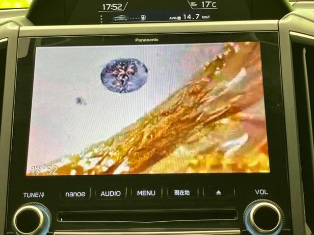 インプレッサスポーツ １．６ｉ－ＬアイサイトＳスタイル　新品タイヤ／保証書／純正　８インチ　ＳＤナビ／アイサイト／車線逸脱防止支援システム／ヘッドランプ　ＬＥＤ／Ｂｌｕｅｔｏｏｔｈ接続／ＥＴＣ／ＥＢＤ付ＡＢＳ／横滑り防止装置／アイドリングストップ　禁煙車（13枚目）