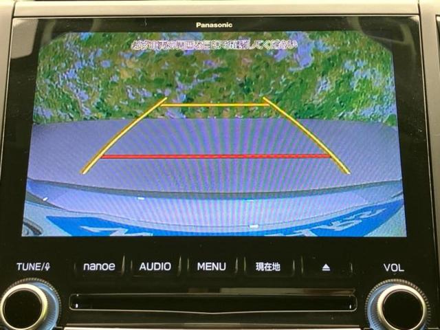 インプレッサスポーツ １．６ｉ－ＬアイサイトＳスタイル　新品タイヤ／保証書／純正　８インチ　ＳＤナビ／アイサイト／車線逸脱防止支援システム／ヘッドランプ　ＬＥＤ／Ｂｌｕｅｔｏｏｔｈ接続／ＥＴＣ／ＥＢＤ付ＡＢＳ／横滑り防止装置／アイドリングストップ　禁煙車（14枚目）