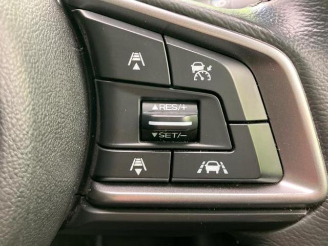 インプレッサスポーツ １．６ｉ－ＬアイサイトＳスタイル　新品タイヤ／保証書／純正　８インチ　ＳＤナビ／アイサイト／車線逸脱防止支援システム／ヘッドランプ　ＬＥＤ／Ｂｌｕｅｔｏｏｔｈ接続／ＥＴＣ／ＥＢＤ付ＡＢＳ／横滑り防止装置／アイドリングストップ　禁煙車（28枚目）