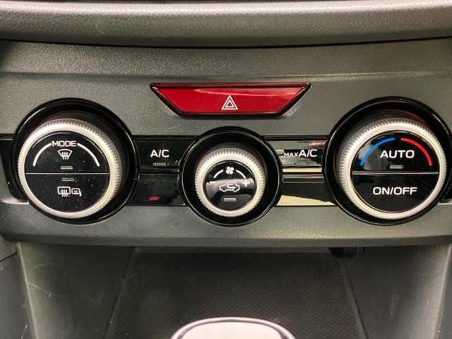 インプレッサスポーツ １．６ｉ－ＬアイサイトＳスタイル　新品タイヤ／保証書／純正　８インチ　ＳＤナビ／アイサイト／車線逸脱防止支援システム／ヘッドランプ　ＬＥＤ／Ｂｌｕｅｔｏｏｔｈ接続／ＥＴＣ／ＥＢＤ付ＡＢＳ／横滑り防止装置／アイドリングストップ　禁煙車（33枚目）