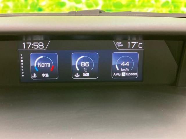 インプレッサスポーツ １．６ｉ－ＬアイサイトＳスタイル　新品タイヤ／保証書／純正　８インチ　ＳＤナビ／アイサイト／車線逸脱防止支援システム／ヘッドランプ　ＬＥＤ／Ｂｌｕｅｔｏｏｔｈ接続／ＥＴＣ／ＥＢＤ付ＡＢＳ／横滑り防止装置／アイドリングストップ　禁煙車（39枚目）