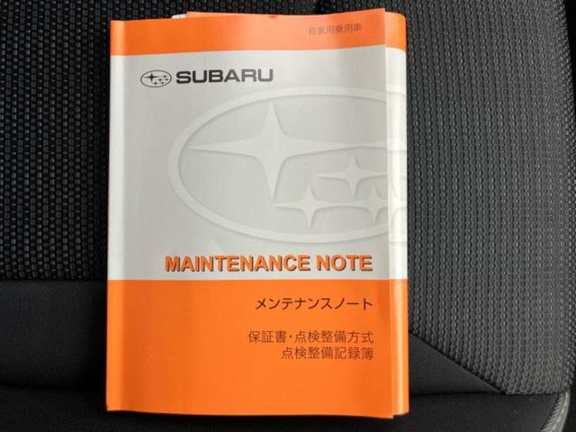 インプレッサスポーツ １．６ｉ－ＬアイサイトＳスタイル　新品タイヤ／保証書／純正　８インチ　ＳＤナビ／アイサイト／車線逸脱防止支援システム／ヘッドランプ　ＬＥＤ／Ｂｌｕｅｔｏｏｔｈ接続／ＥＴＣ／ＥＢＤ付ＡＢＳ／横滑り防止装置／アイドリングストップ　禁煙車（45枚目）