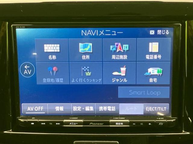 ソリオバンディット バンディットハイブリッドMV 保証書/純正 8インチ SDナビ/セーフティサポート(スズキ)/両側電動スライドドア/シートヒーター 運転席/全方位モニター用カメラ/車線逸脱防止支援システム/ヘッドランプ LED 全周囲カメラ(10枚目)