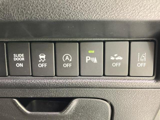 ソリオバンディット バンディットハイブリッドMV 保証書/純正 8インチ SDナビ/セーフティサポート(スズキ)/両側電動スライドドア/シートヒーター 運転席/全方位モニター用カメラ/車線逸脱防止支援システム/ヘッドランプ LED 全周囲カメラ(29枚目)