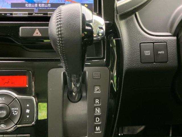 ソリオバンディット バンディットハイブリッドMV 保証書/純正 8インチ SDナビ/セーフティサポート(スズキ)/両側電動スライドドア/シートヒーター 運転席/全方位モニター用カメラ/車線逸脱防止支援システム/ヘッドランプ LED 全周囲カメラ(34枚目)