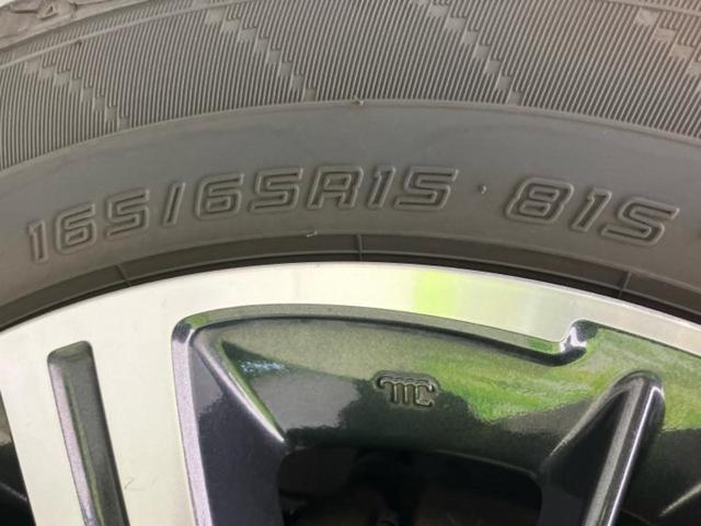 ソリオバンディット バンディットハイブリッドMV 保証書/純正 8インチ SDナビ/セーフティサポート(スズキ)/両側電動スライドドア/シートヒーター 運転席/全方位モニター用カメラ/車線逸脱防止支援システム/ヘッドランプ LED 全周囲カメラ(53枚目)