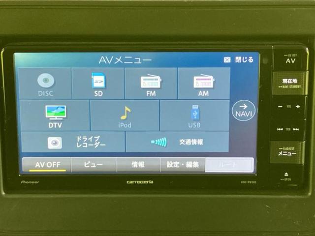 スペーシア ハイブリッドＧ　保証書／社外　ＳＤナビ／セーフティサポート（スズキ）／車線逸脱防止支援システム／ＥＴＣ／ＥＢＤ付ＡＢＳ／横滑り防止装置／アイドリングストップ／バックモニター／ワンセグＴＶ／エアバッグ　運転席（11枚目）