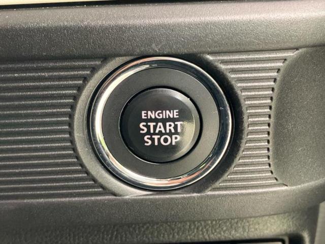 スペーシア ハイブリッドＧ　保証書／社外　ＳＤナビ／セーフティサポート（スズキ）／車線逸脱防止支援システム／ＥＴＣ／ＥＢＤ付ＡＢＳ／横滑り防止装置／アイドリングストップ／バックモニター／ワンセグＴＶ／エアバッグ　運転席（18枚目）