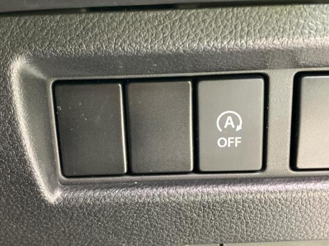 スペーシア ハイブリッドＧ　保証書／社外　ＳＤナビ／セーフティサポート（スズキ）／車線逸脱防止支援システム／ＥＴＣ／ＥＢＤ付ＡＢＳ／横滑り防止装置／アイドリングストップ／バックモニター／ワンセグＴＶ／エアバッグ　運転席（26枚目）