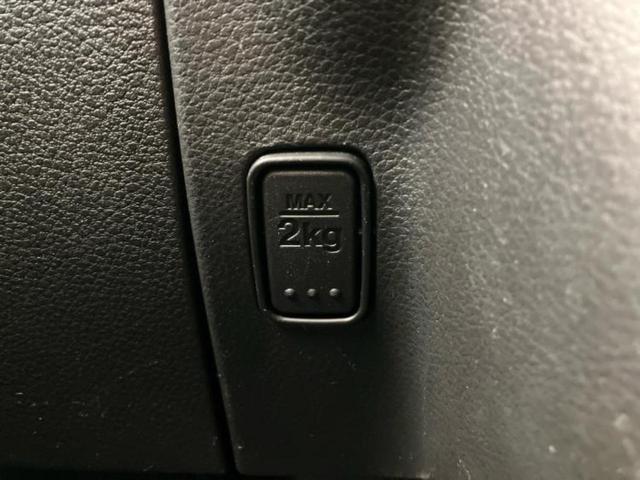 スペーシア ハイブリッドＧ　保証書／社外　ＳＤナビ／セーフティサポート（スズキ）／車線逸脱防止支援システム／ＥＴＣ／ＥＢＤ付ＡＢＳ／横滑り防止装置／アイドリングストップ／バックモニター／ワンセグＴＶ／エアバッグ　運転席（34枚目）