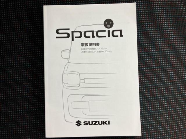 スペーシア ハイブリッドＧ　保証書／社外　ＳＤナビ／セーフティサポート（スズキ）／車線逸脱防止支援システム／ＥＴＣ／ＥＢＤ付ＡＢＳ／横滑り防止装置／アイドリングストップ／バックモニター／ワンセグＴＶ／エアバッグ　運転席（42枚目）