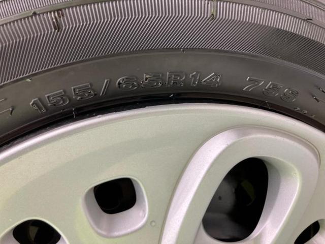 スペーシア ハイブリッドＧ　保証書／社外　ＳＤナビ／セーフティサポート（スズキ）／車線逸脱防止支援システム／ＥＴＣ／ＥＢＤ付ＡＢＳ／横滑り防止装置／アイドリングストップ／バックモニター／ワンセグＴＶ／エアバッグ　運転席（50枚目）