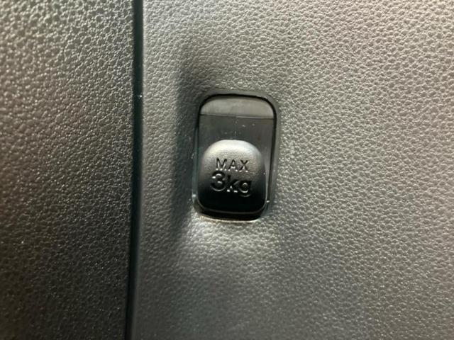 ミライース L 新品タイヤ/保証書/EBD付ABS/横滑り防止装置/アイドリングストップ/禁煙車/エアバッグ 運転席/エアバッグ 助手席/衝突安全ボディ/パワーウインドウ/キーレススタート/パワーステアリング(28枚目)