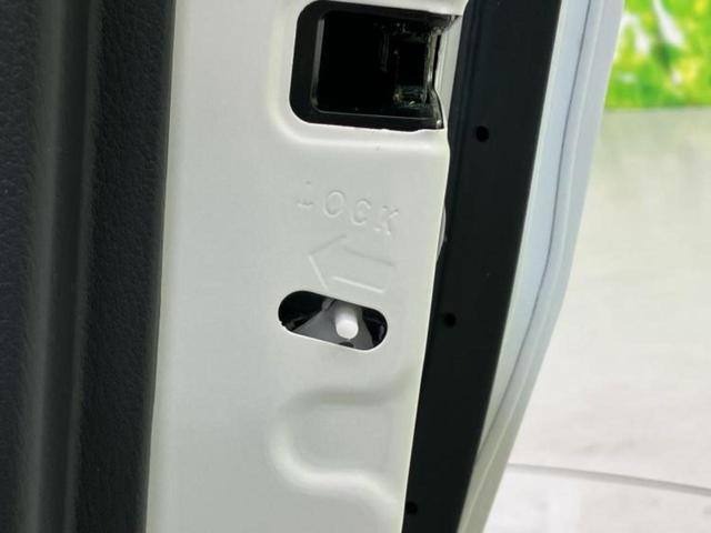 ミライース L 新品タイヤ/保証書/EBD付ABS/横滑り防止装置/アイドリングストップ/禁煙車/エアバッグ 運転席/エアバッグ 助手席/衝突安全ボディ/パワーウインドウ/キーレススタート/パワーステアリング(32枚目)