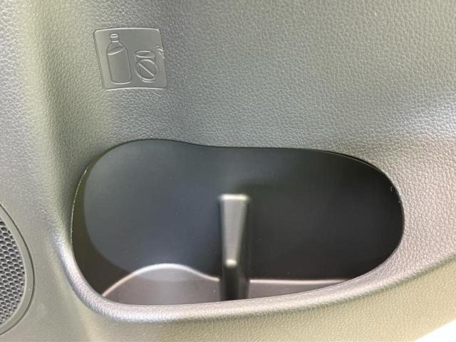 ミライース L 新品タイヤ/保証書/EBD付ABS/横滑り防止装置/アイドリングストップ/禁煙車/エアバッグ 運転席/エアバッグ 助手席/衝突安全ボディ/パワーウインドウ/キーレススタート/パワーステアリング(33枚目)