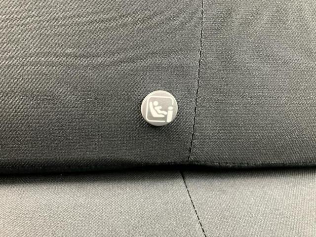 ミライース L 新品タイヤ/保証書/EBD付ABS/横滑り防止装置/アイドリングストップ/禁煙車/エアバッグ 運転席/エアバッグ 助手席/衝突安全ボディ/パワーウインドウ/キーレススタート/パワーステアリング(36枚目)