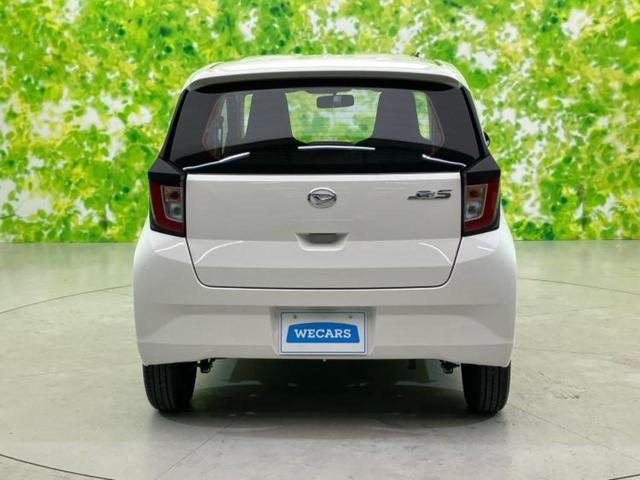 ミライース L 新品タイヤ/保証書/EBD付ABS/横滑り防止装置/アイドリングストップ/禁煙車/エアバッグ 運転席/エアバッグ 助手席/衝突安全ボディ/パワーウインドウ/キーレススタート/パワーステアリング(42枚目)