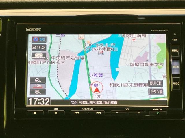 今の愛車いくらで売れるの？他社で査定して思ったより安くてショック・・・そんなお客様！是非一度ＷＥＣＡＲＳの下取価格をご覧ください！お客様ができるだけお得にお乗り換えできるよう精一杯頑張ります！
