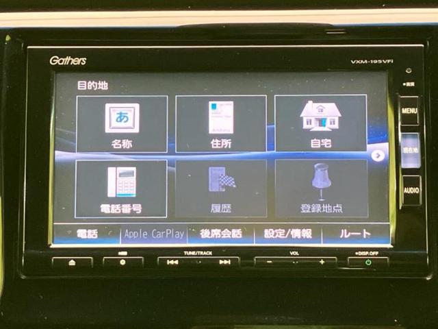 ＷＥＣＡＲＳの店舗にはキッズコーナーがございます！お子様連れのお客様もごゆっくり車選びをお楽しみいただける空間です！